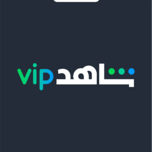 Shahid VIP - 3 months Subscription UAE